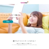 Fanblebee